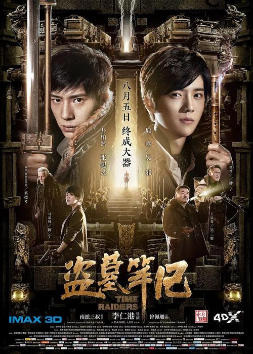 保加利亚驾照怎么买高仿